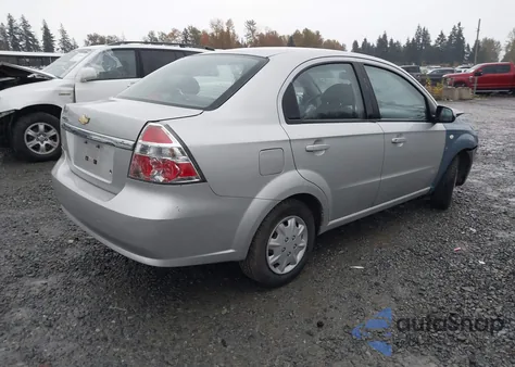 2007 Chevrolet Aveo Ls from USA, damaged, VIN KL1TD56697B077692